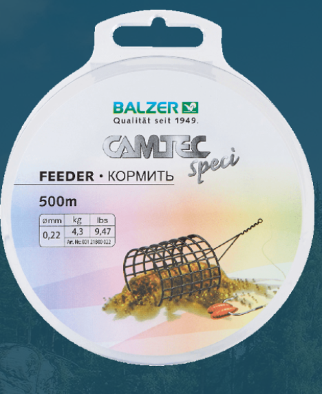 BALZER CAMTEC SpeciLine Feeder 500m