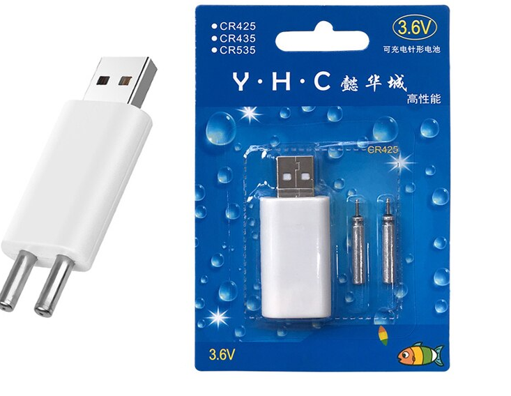 AngelSpezi USB-Batterie-Ladegerät für 2